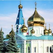 Московского Патриарха